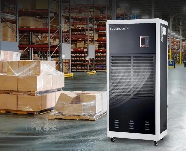 百奥除湿机 百奥除湿机